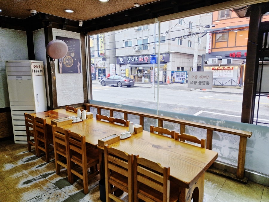 춘향골남원추어탕 묵동점 사진 4