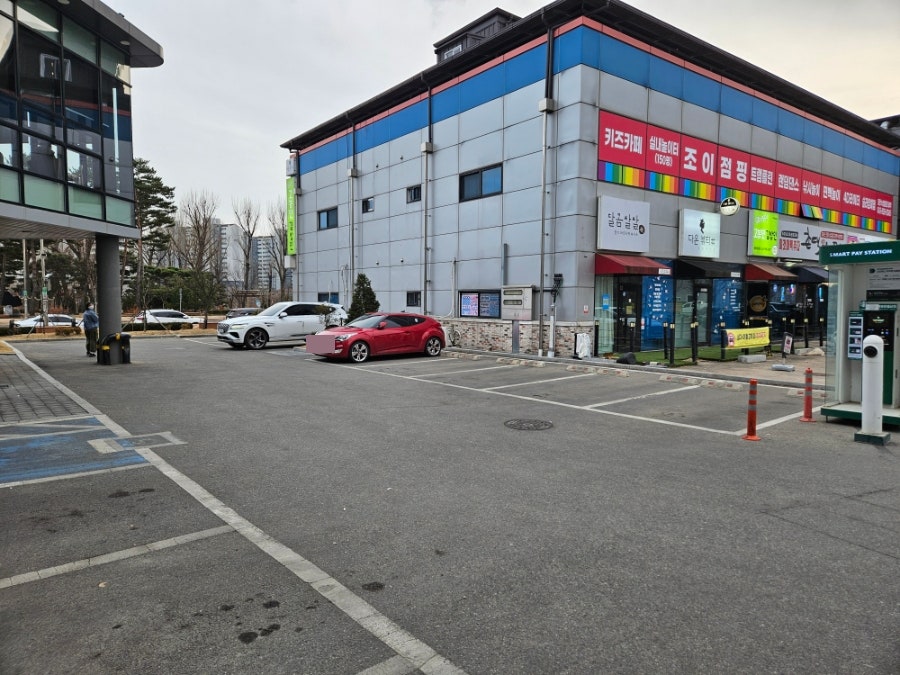 스타벅스 충북증평점 사진 6