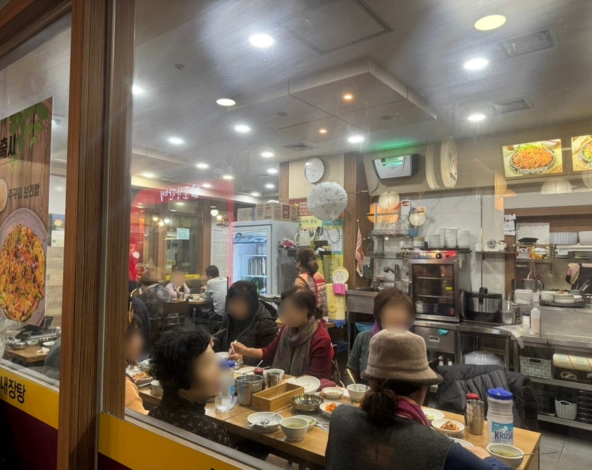 명천동태찜 낙지볶음 사진 2