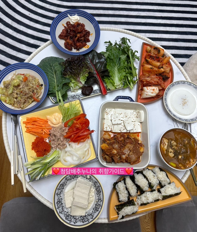 팽현숙·최양락 '옛날 총각김치' 자세히 파헤쳐 볼게요! 리얼 후기✨