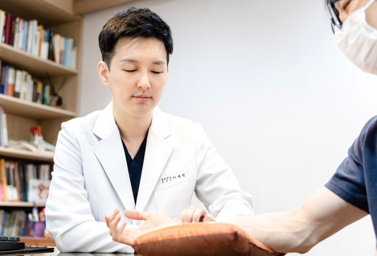  만성피로증후군 원인, 증상, 한의원 치료(일대일 맞춤 한약 처방)