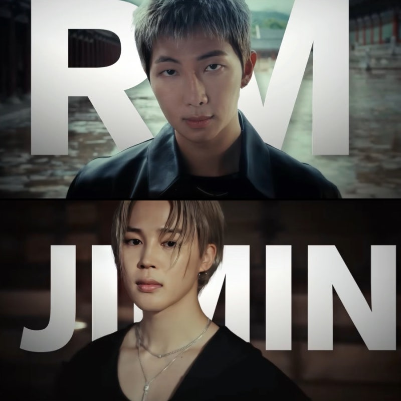 방탄소년단 BTS 컴백 라이브 아리랑 넷플릭스 티저 RM 지민 주얼리 정보! 강인함을 곁들인..