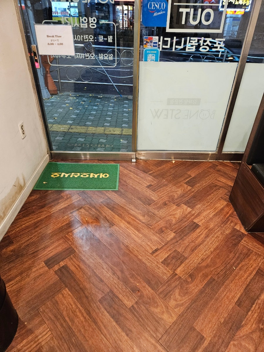 본스튜 산본점 사진 3