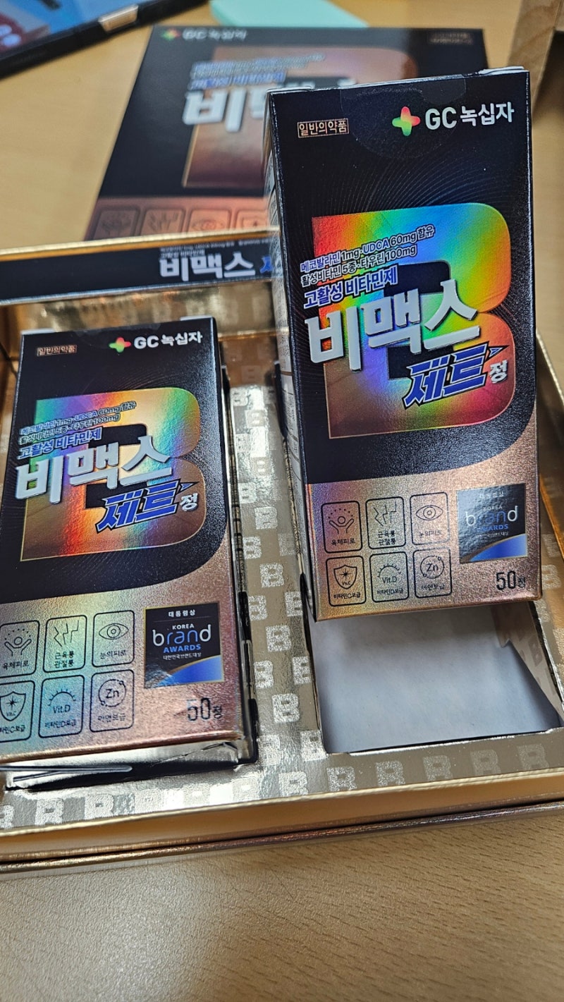 비맥스 제트 100정 종로 할인구입