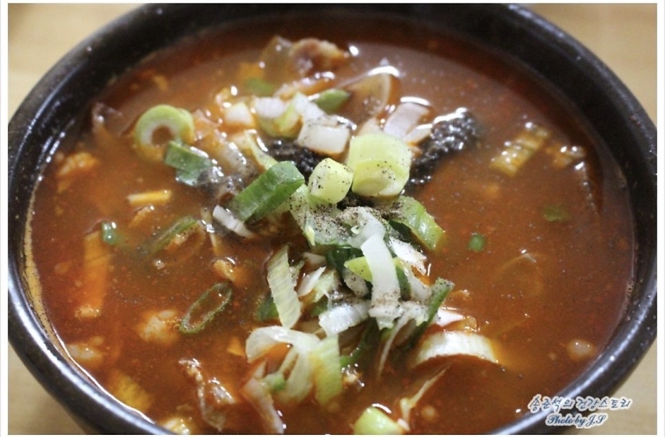한일식당 사진 2