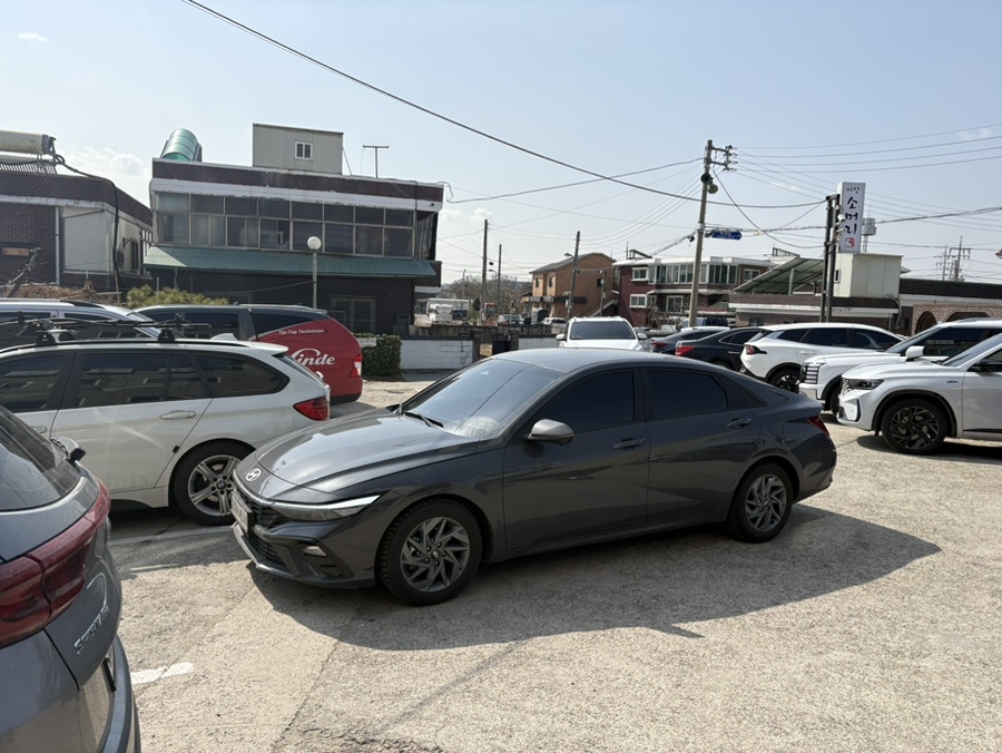 마당소머리 사진 3