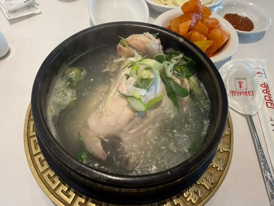 영양센타 서초역점 사진 5