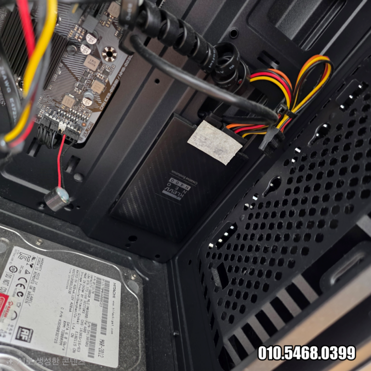  송파구 삼전동 컴퓨터수리 사용중 화면 멈춤 KLEVV SSD 240GB 고장 주말 출장