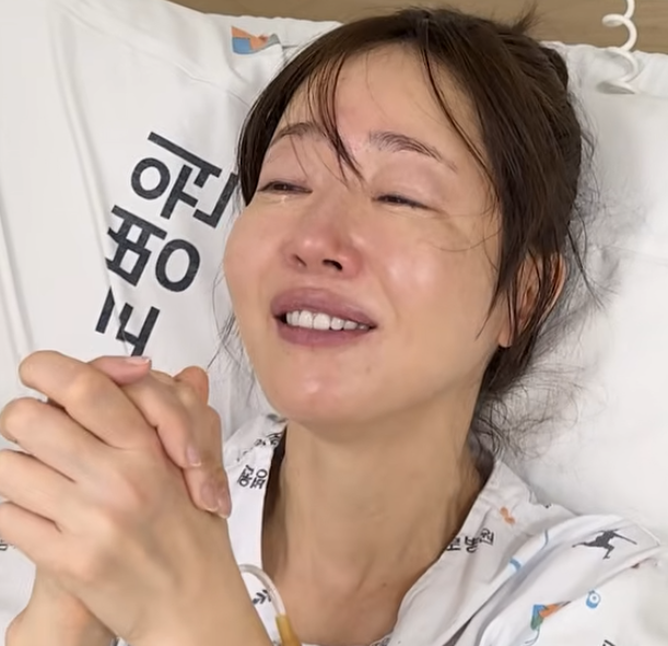 "안타까운 소식"..엄지원, 日여행 발목 골절 수술..무슨일?