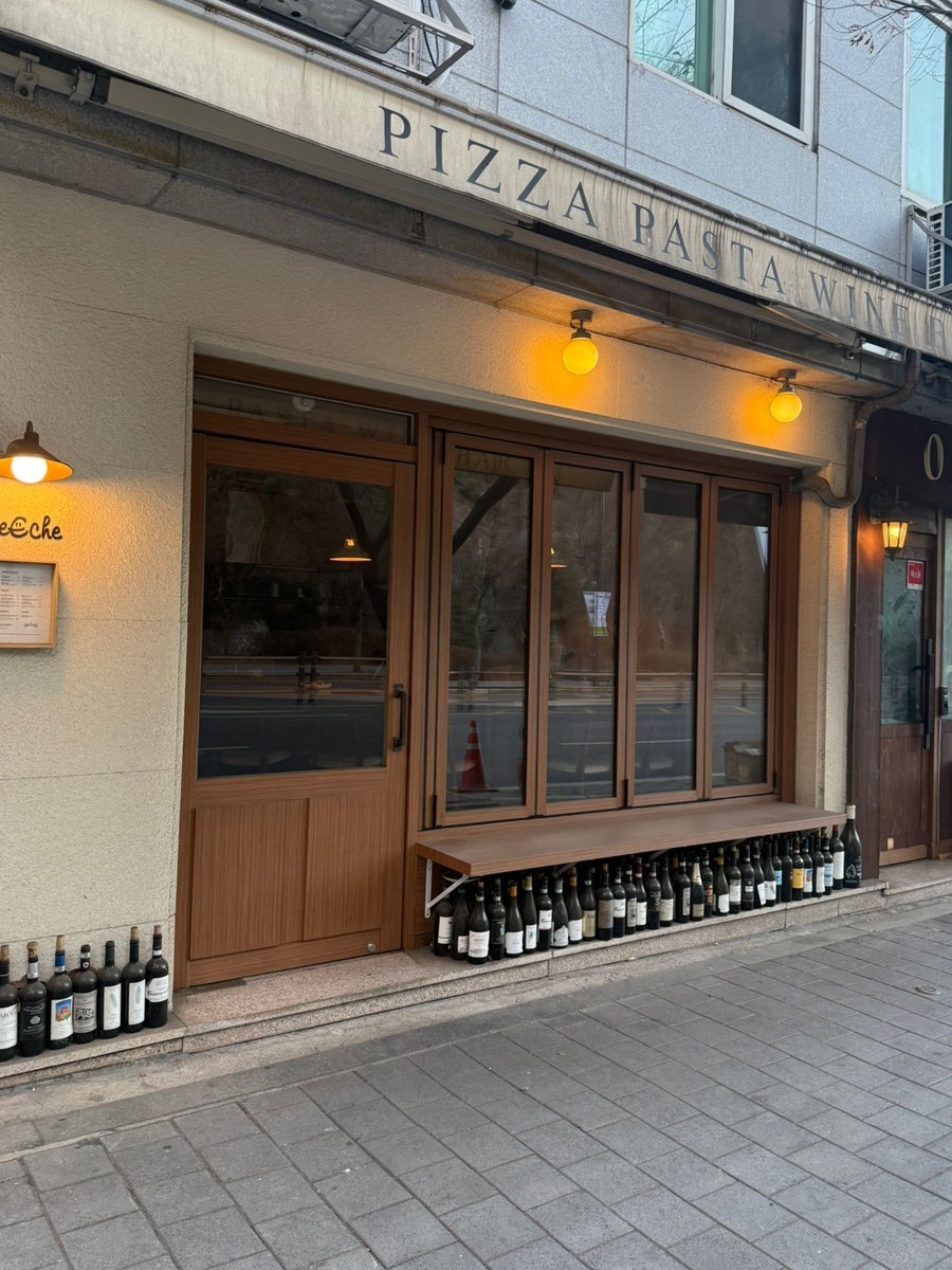 체체 사진 1