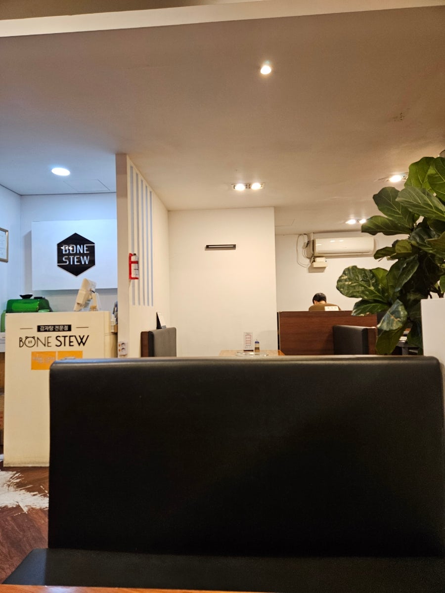 본스튜 산본점 사진 5