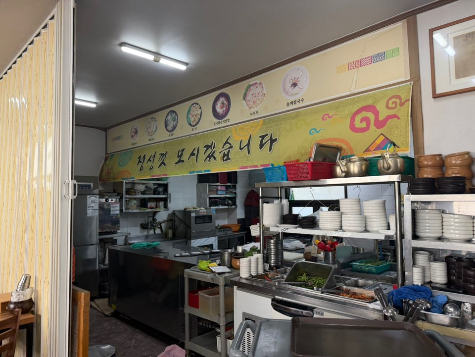 태평초 효자점 사진 2