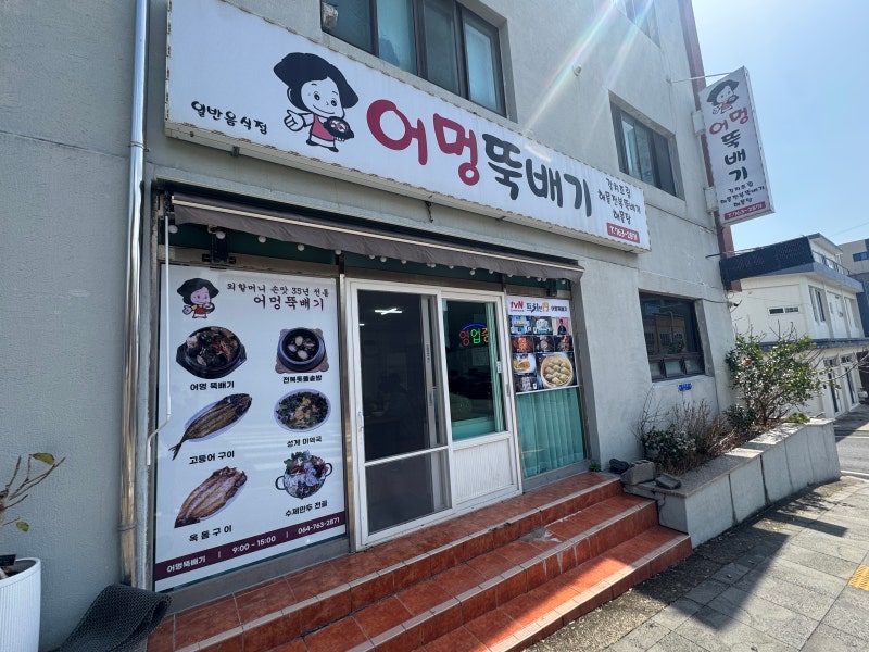 사진 6