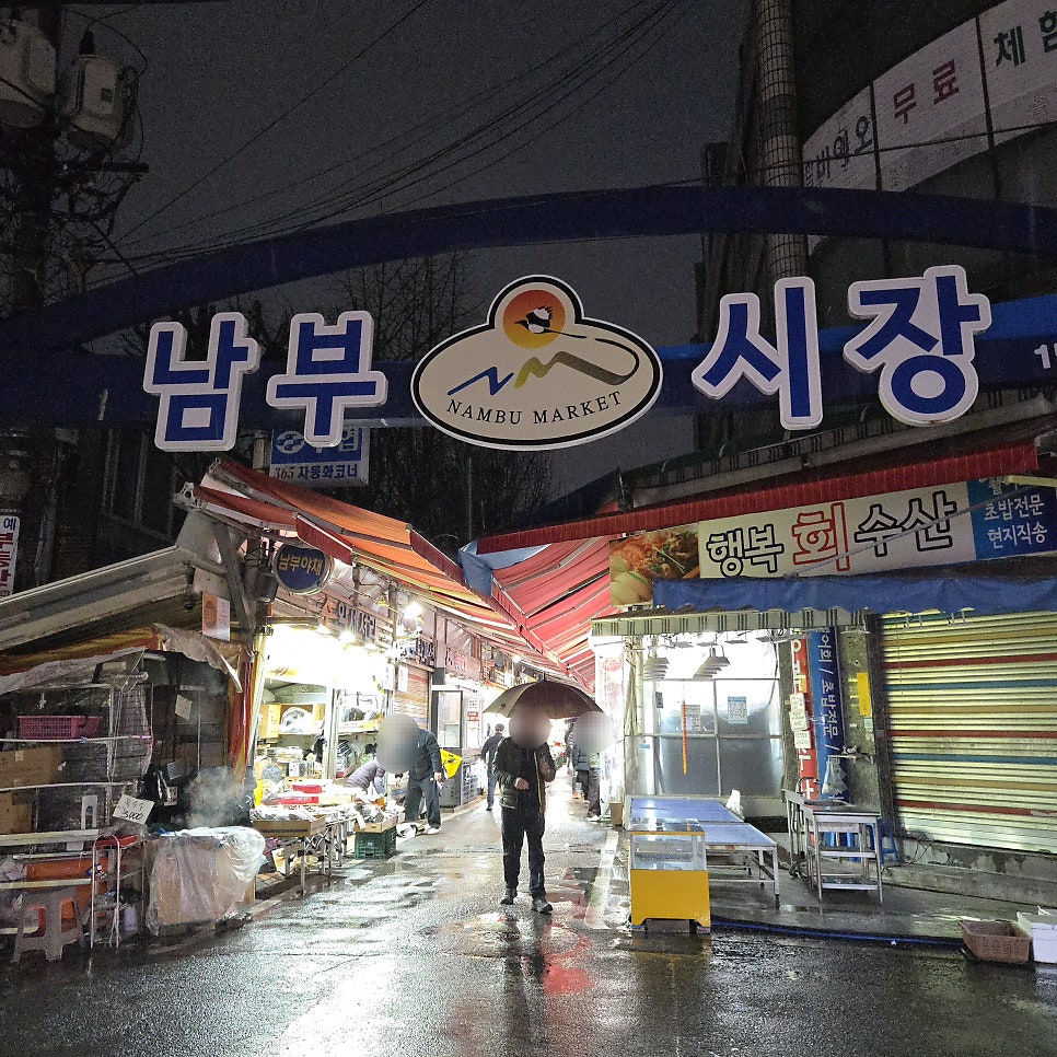 통오리바베큐 사진 1
