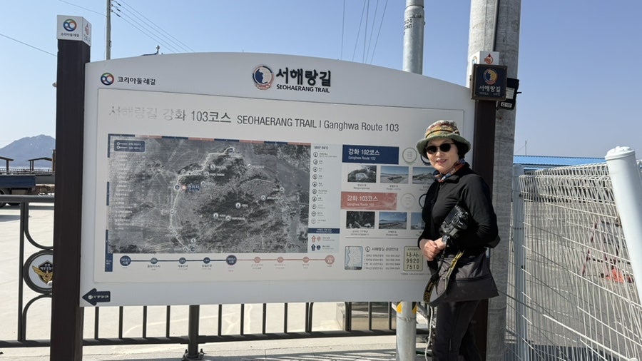 양사파출소 사진 3