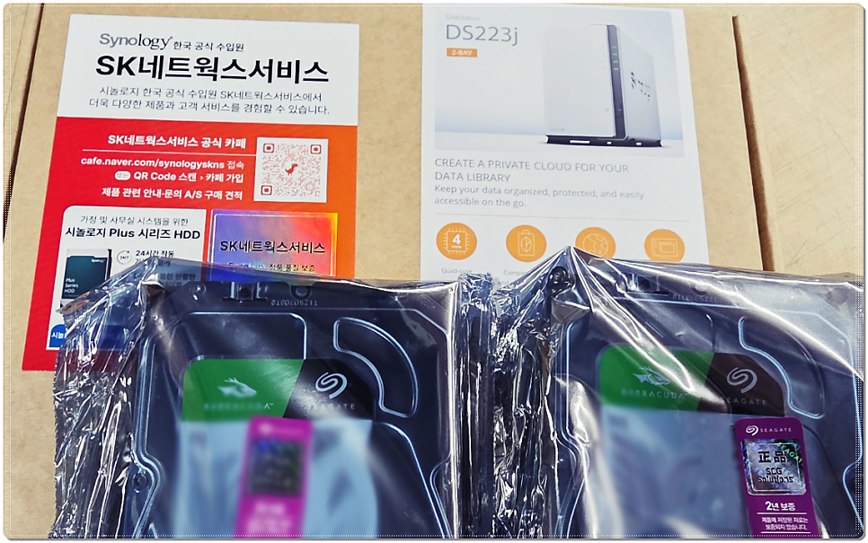 대구 경북 NAS 서버 구축, 전문 업체의 도움이 필요한 이유 현장 사진 6