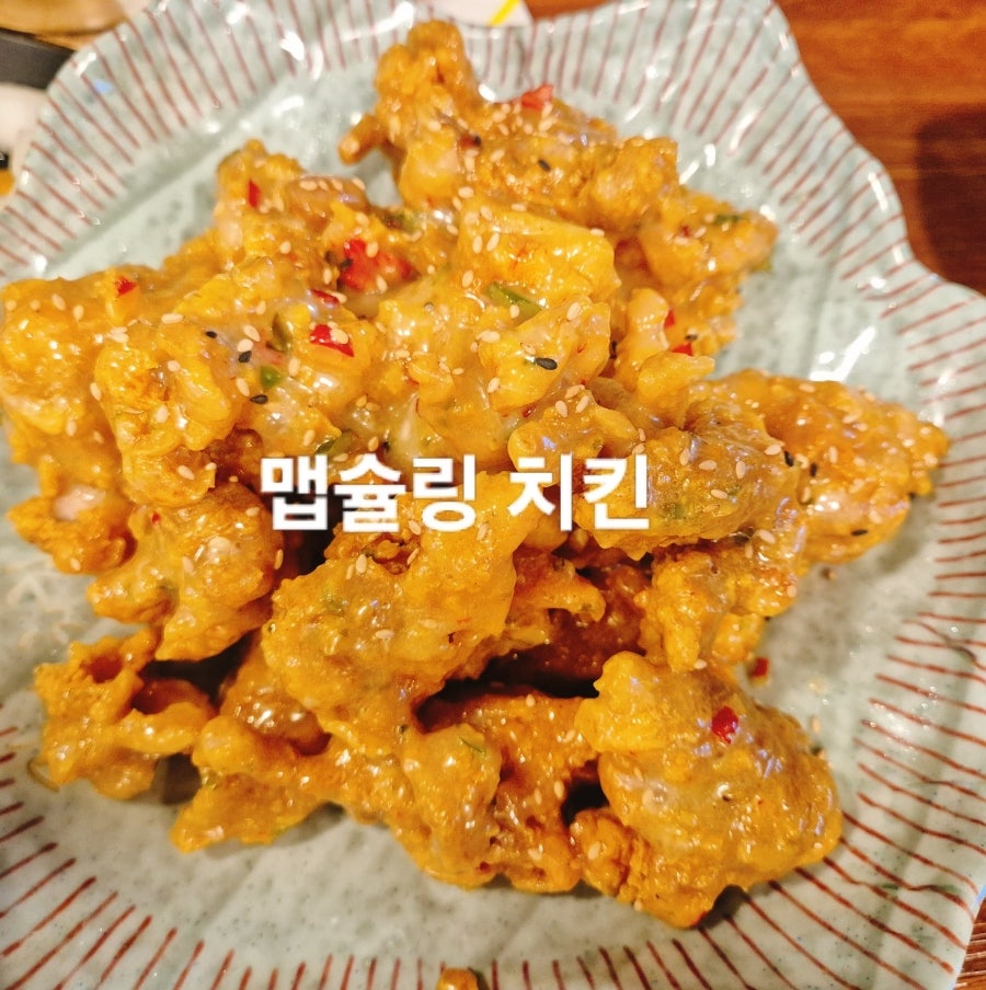 자담치킨 성남수진점 사진 6