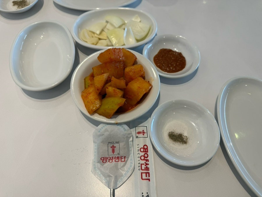 영양센타 서초역점 사진 4