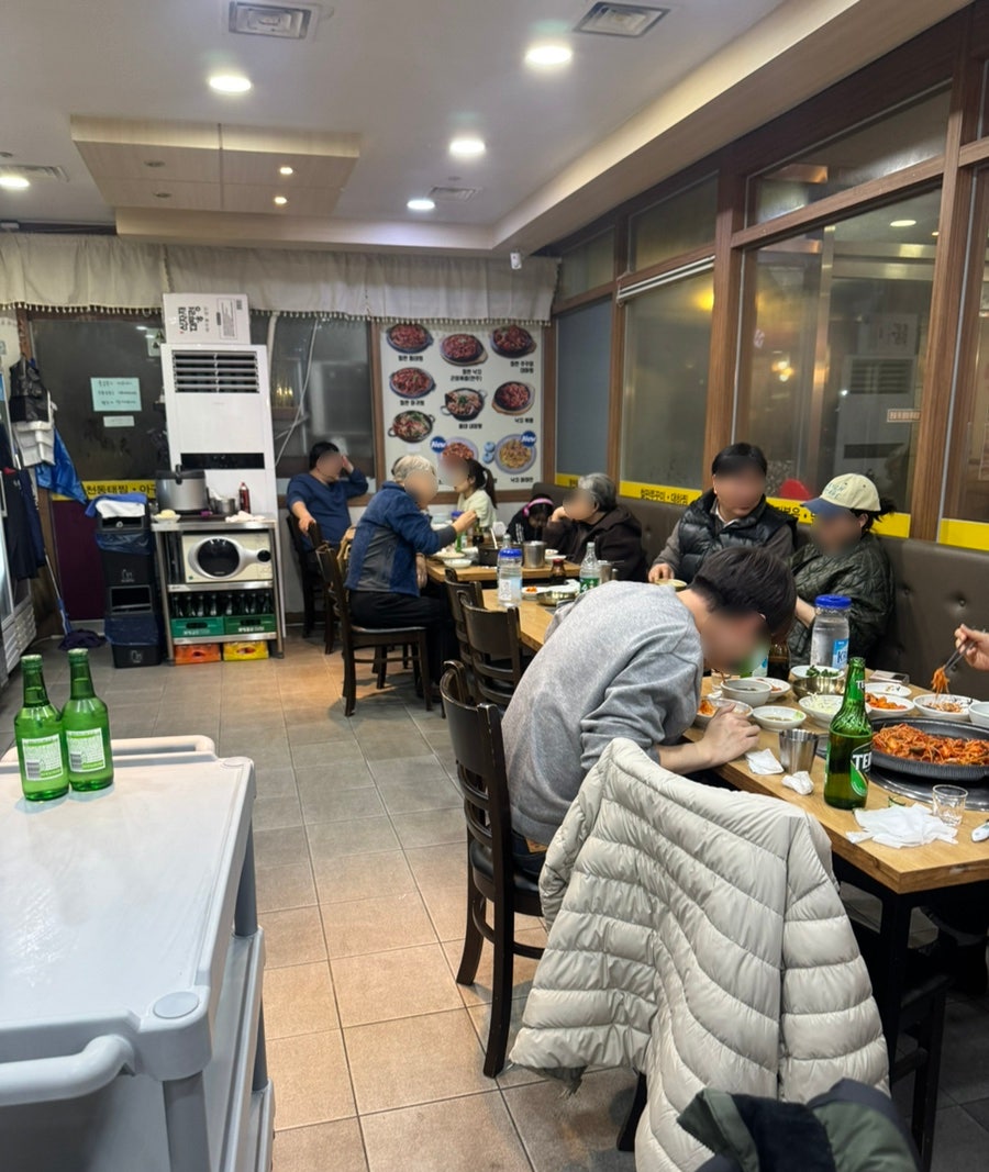 명천동태찜 낙지볶음 사진 3