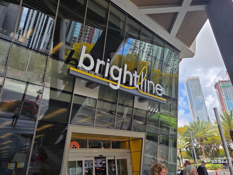  <미국여행> 미국 플로리다주 기차 Brightline 교통편 소개!(WBC가 열리는 마이애미행 기차)