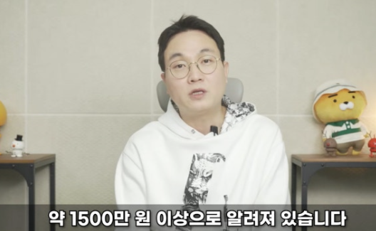   故 최진실 유산 300억 루머의 진실! 어머니 정옥숙 씨가 밝힌 억울한 심경