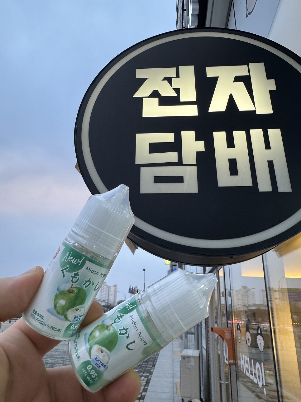 미도리 사진 1