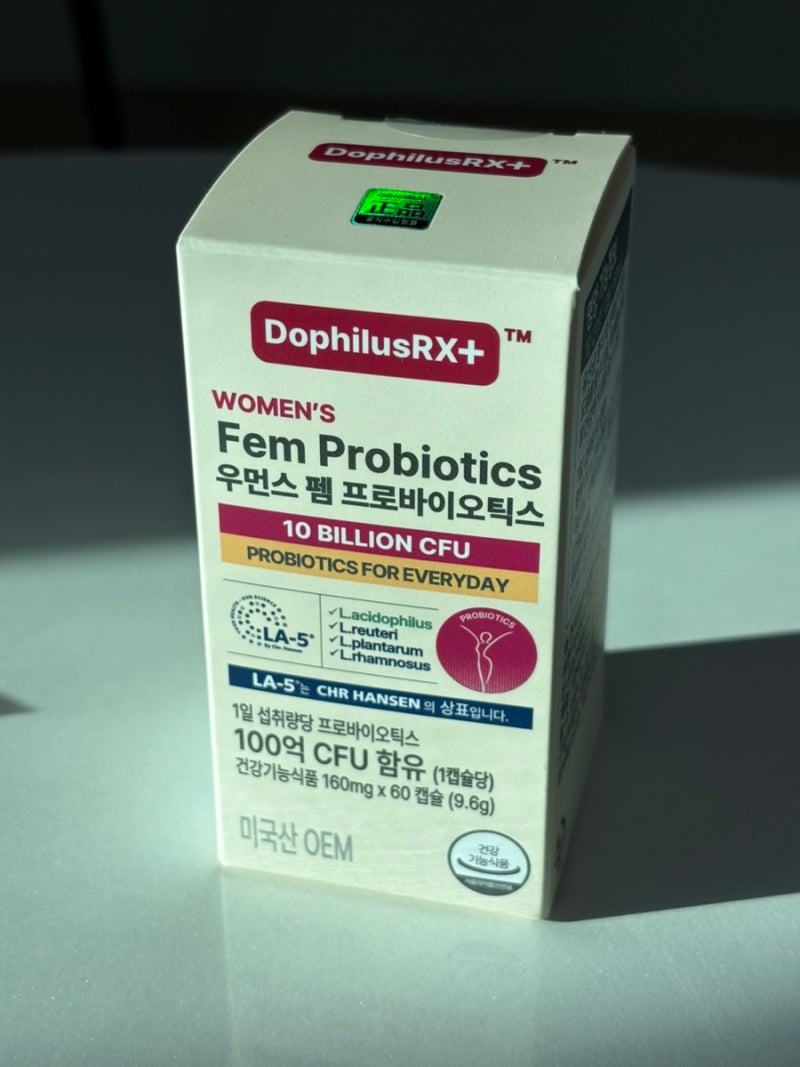 자로우 펨도피러스 자로우 여성유산균 업그레이드? 자로우 질유산균 100억 보장 찐후기!