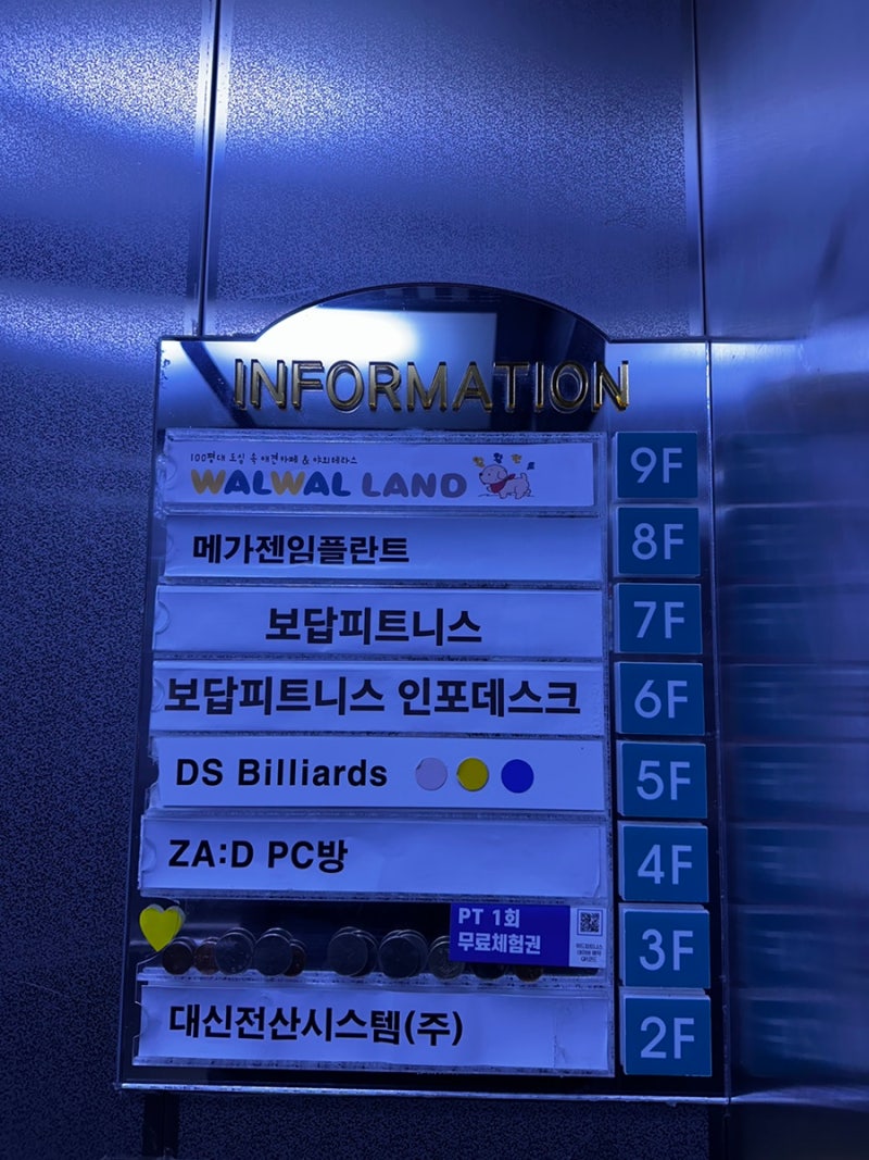 사진 7