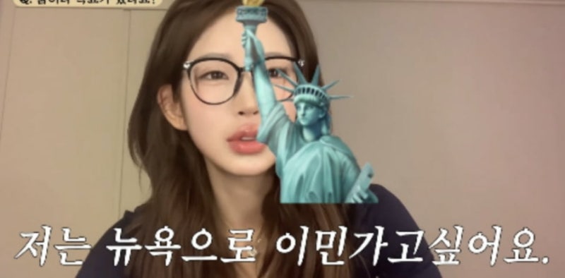 최진실 유산 논란 진실 공개, 300억은 어디로 갔을까?