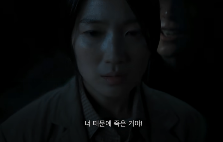  살목지 뜻 실제 위치 어디? 영화 개봉 전 알아보는 예산 저수지 소름 돋는 진실