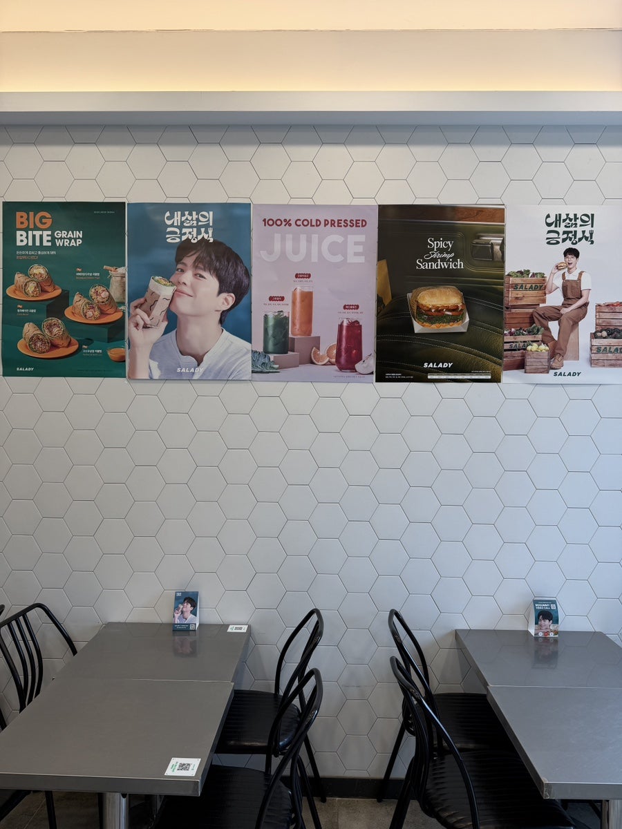 샐러디 남악점 사진 6