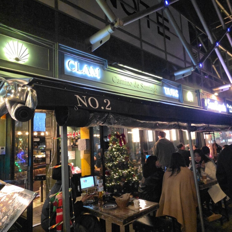  해운대 야외테라스 분위기 좋은 오션뷰 클램 술집