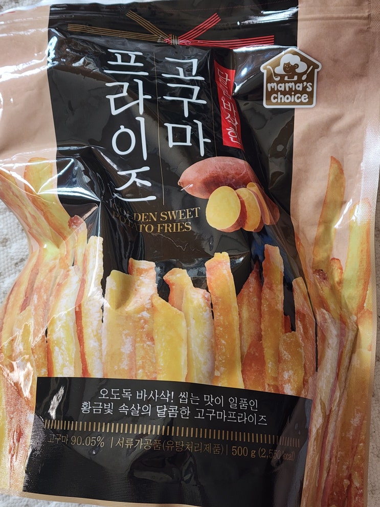  코스트코 고구마과자, 고구마 프라이즈 솔직 후기