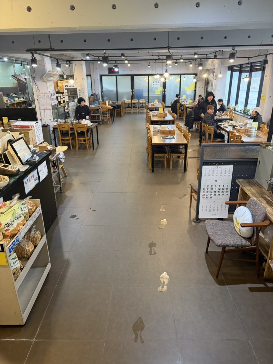 병목안왕칼국수 사진 2