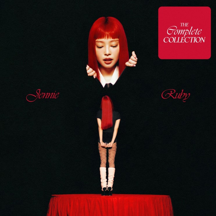 제니 <Ruby> 발매 1주년 기념 스페셜 앨범 <Ruby (The Complete Collection)> 발매
