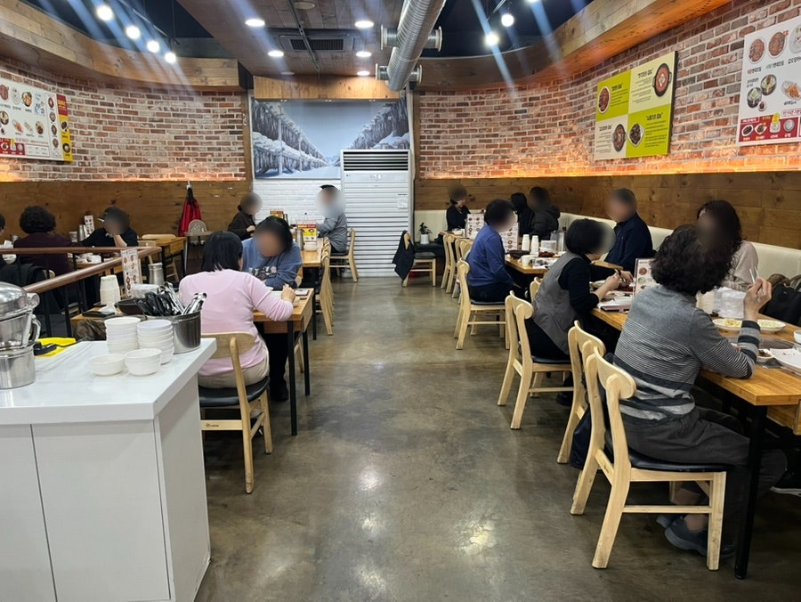 명태어장 쭈갑골 응암점 사진 4