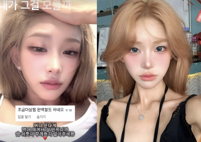 최진실 유산 300억 진실 밝혀졌다… 최준희 외할머니 횡령 논란 실제 상황