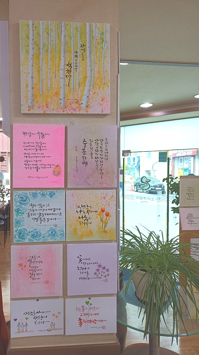 김미경부대찌개 사진 6
