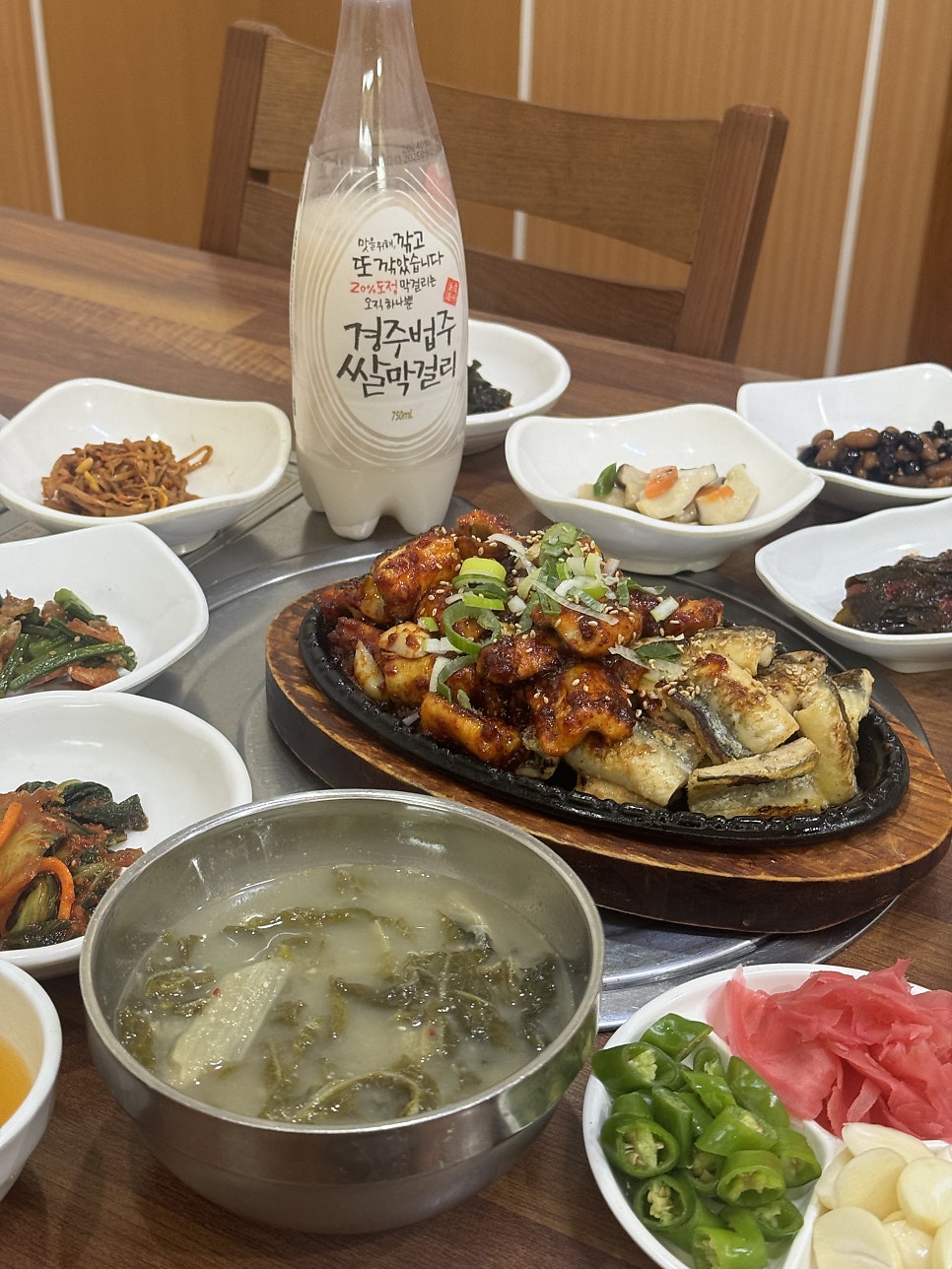 동해장식당 사진 6