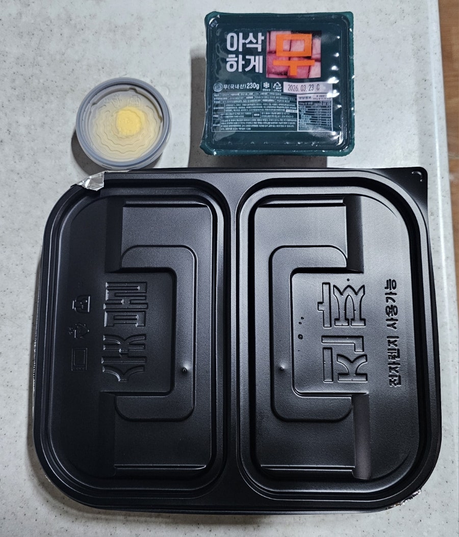 기영이숯불두마리치킨 부산대점 사진 4