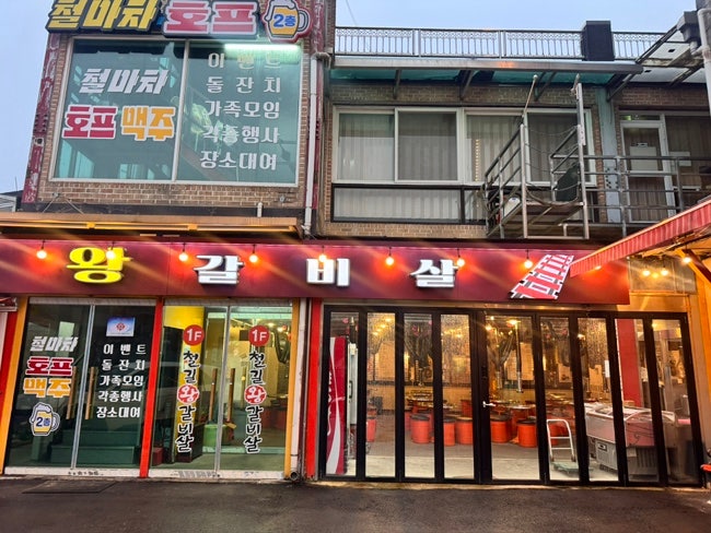사진 9