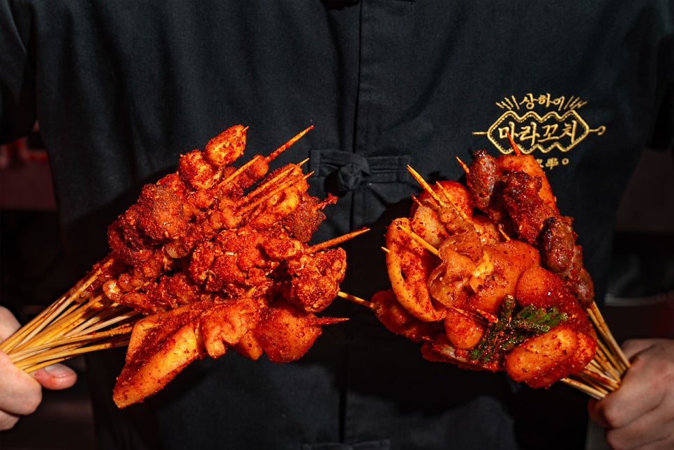 상하이마라꼬치 사직구장점 사진 2