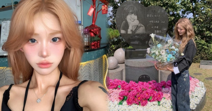  “외할머니가 내 돈 가져갔다?”…최진실 유산 300억 진실, 어머니가 직접 밝힌 충격적인 이야기,다시 불거진 최진실 유산 논란(최환희, 최준희)
