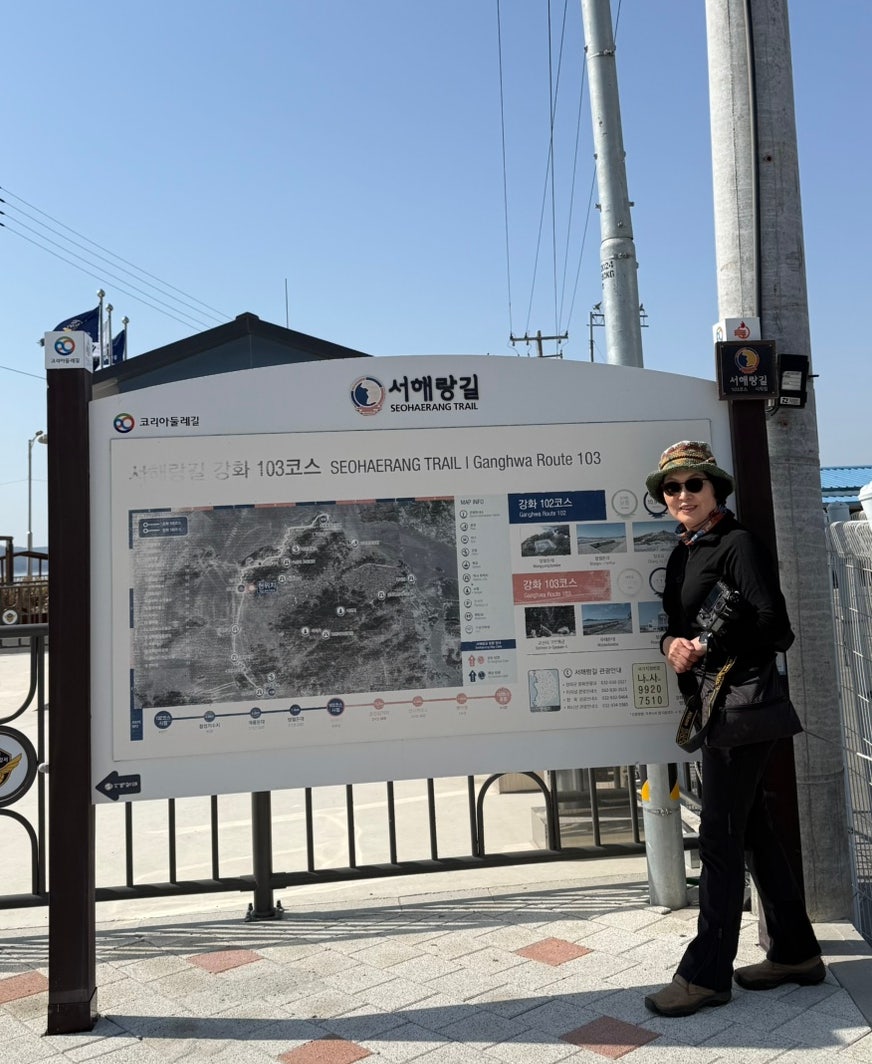 양사파출소 사진 4