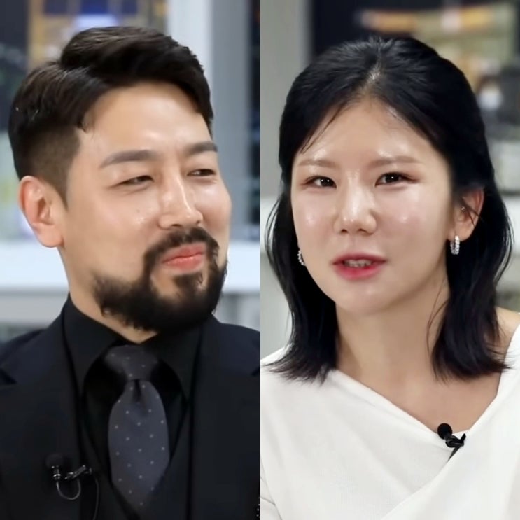  이게 진짜였다고? 미스터킴 28기 순자 열애 인정 (나는솔로 정보)