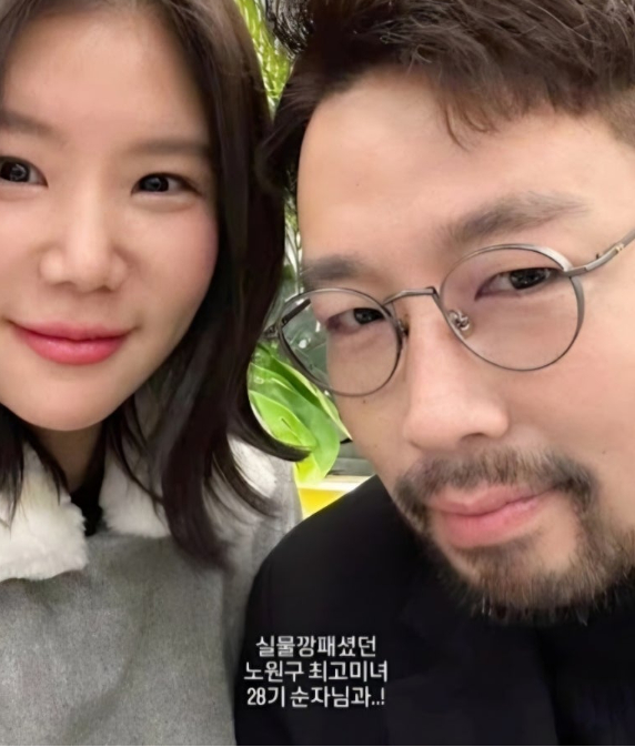 나솔사계 미스터 킴  나는솔로 28기 순자 열애 인정? “끼리끼리 만났다” 직접 밝혔다