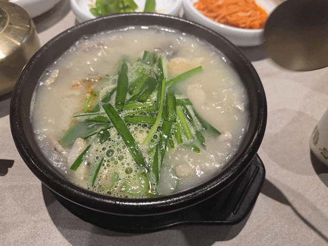  신주옥미 신중동점