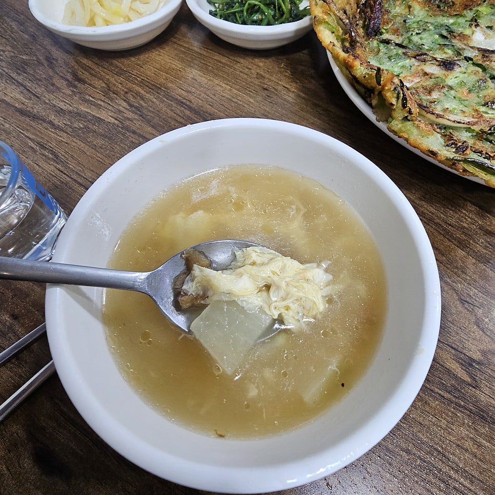 화정식당 사진 4