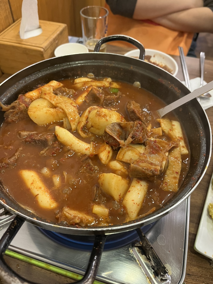 온돌집 사진 4