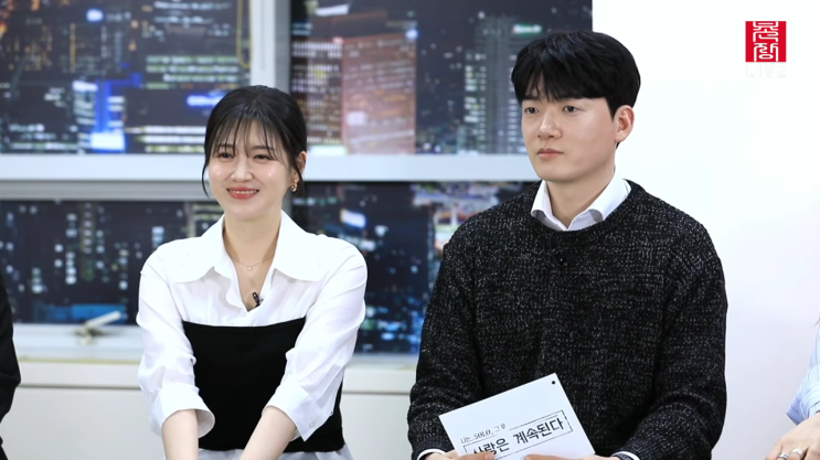  나솔사계 라방 충격 현커…백합·상철 5개월 연애 진짜였네